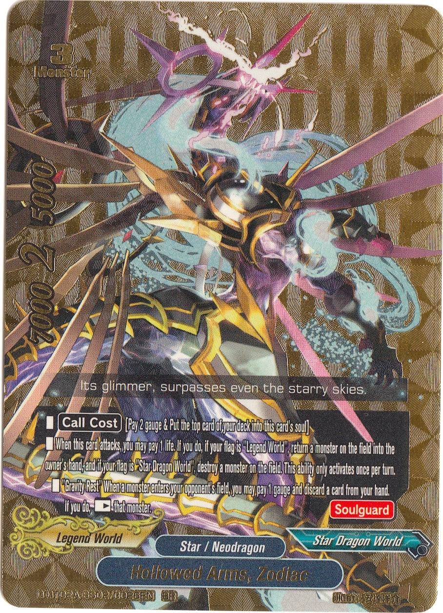 Image for Hollowed Arms, Zodiac (BR) (Four Dimensions) (D-BT02A-SS02/0030EN) - Future Card BuddyFight