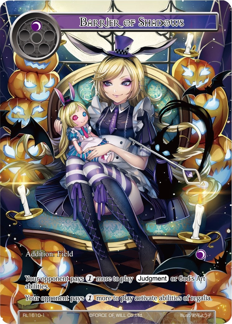 Image for Barrier of Shadows (Promo Cards) (RL1610-1) - Force of Will