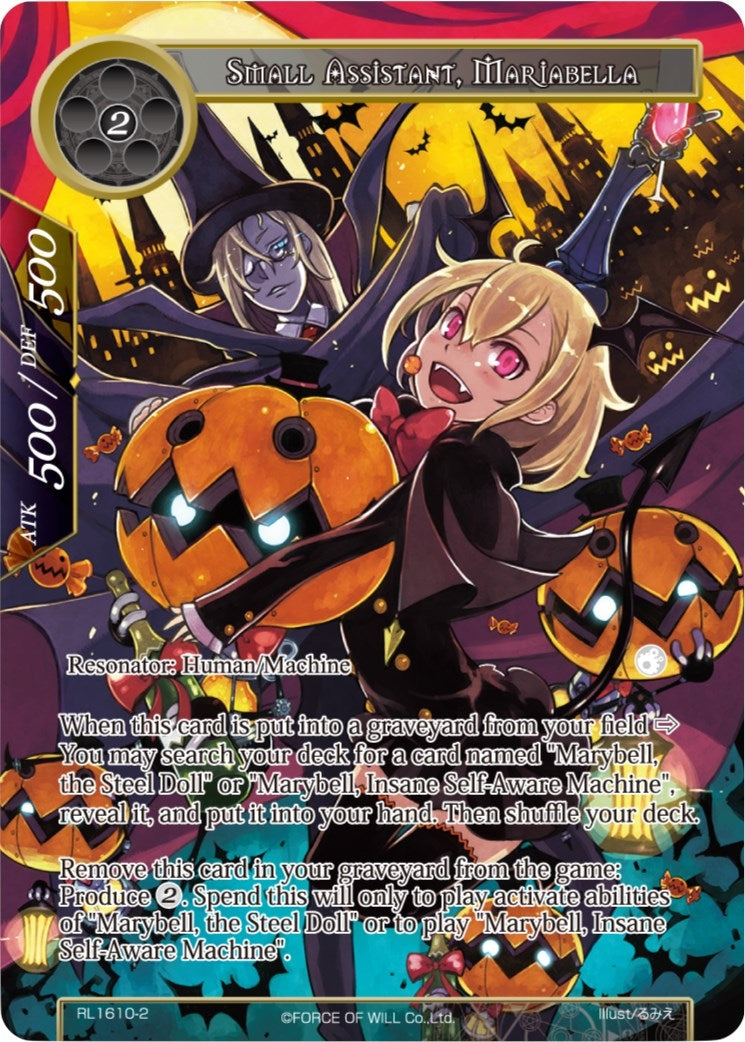 Image for Small Assistant, Mariabella (Promo Cards) (RL1610-2) - Force of Will