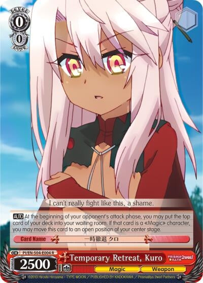 Image for Temporary Retreat, Kuro (Fate/kaleid liner PRISMA ILLYA DX) (PI/EN-S04-E004 R) - Weiss Schwarz
