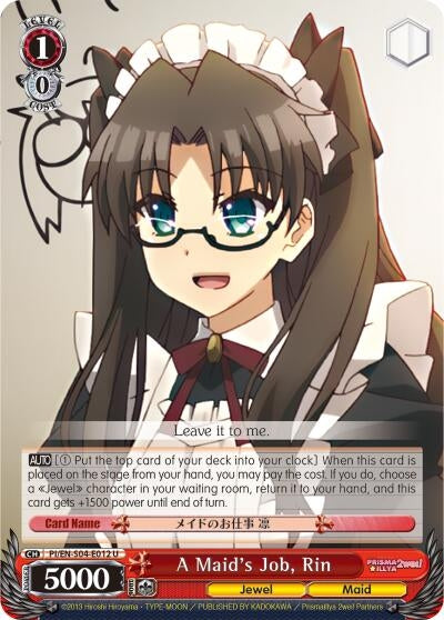 Image for A Maid's Job, Rin (Fate/kaleid liner PRISMA ILLYA DX) (PI/EN-S04-E012 U) - Weiss Schwarz