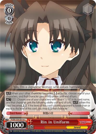 Image for Rin in Uniform (Fate/kaleid liner PRISMA ILLYA DX) (PI/EN-S04-E014 C) - Weiss Schwarz
