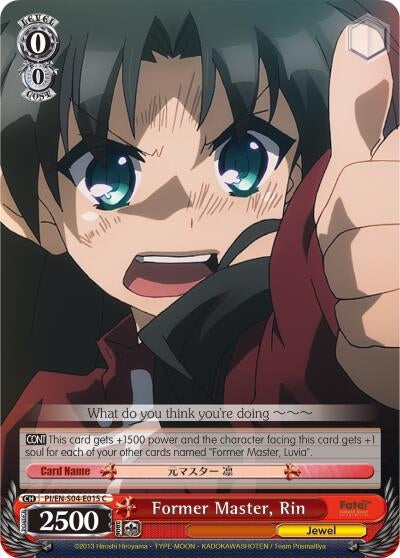 Image for Former Master, Rin (Fate/kaleid liner PRISMA ILLYA DX) (PI/EN-S04-E015 C) - Weiss Schwarz