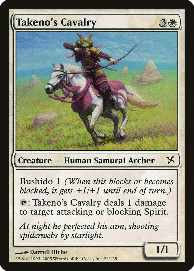 Image for Takeno's Cavalry (Betrayers of Kamigawa) (24) - Magic: The Gathering
