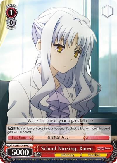 Image for School Nursing, Karen (Fate/kaleid liner PRISMA ILLYA DX) (PI/EN-S04-E020 C) - Weiss Schwarz