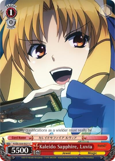Image for Kaleido Sapphire, Luvia (Fate/kaleid liner PRISMA ILLYA DX) (PI/EN-S04-E021 C) - Weiss Schwarz