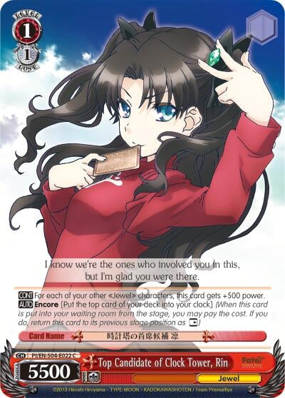 Image for Top Candidate of Clock Tower, Rin (Fate/kaleid liner PRISMA ILLYA DX) (PI/EN-S04-E022 C) - Weiss Schwarz