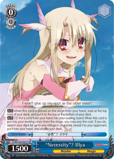 Image for "Necessity"? Illya (Fate/kaleid liner PRISMA ILLYA DX) (PI/EN-S04-E027 RR) - Weiss Schwarz