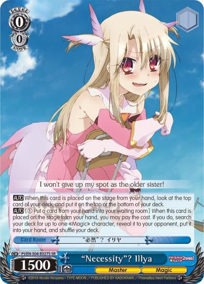 Image for "Necessity"? Illya (SR) (Fate/kaleid liner PRISMA ILLYA DX) (PI/EN-S04-E027S SR) - Weiss Schwarz