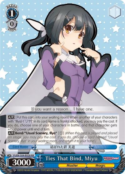 Image for Ties That Bind, Miyu (Fate/kaleid liner PRISMA ILLYA DX) (PI/EN-S04-E028 RR) - Weiss Schwarz