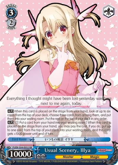 Image for Usual Scenery, Illya (Fate/kaleid liner PRISMA ILLYA DX) (PI/EN-S04-E032 RR) - Weiss Schwarz
