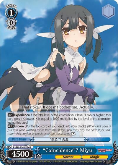 Image for "Coincidence"? Miyu (Fate/kaleid liner PRISMA ILLYA DX) (PI/EN-S04-E036 R) - Weiss Schwarz