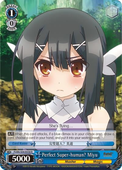 Image for Perfect Super-human? Miyu (Fate/kaleid liner PRISMA ILLYA DX) (PI/EN-S04-E038 R) - Weiss Schwarz
