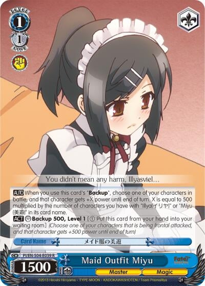Image for Maid Outfit Miyu (Fate/kaleid liner PRISMA ILLYA DX) (PI/EN-S04-E039 R) - Weiss Schwarz