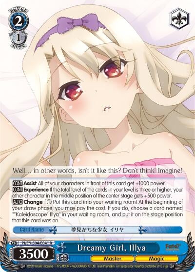 Image for Dreamy Girl, Illya (Fate/kaleid liner PRISMA ILLYA DX) (PI/EN-S04-E041 R) - Weiss Schwarz