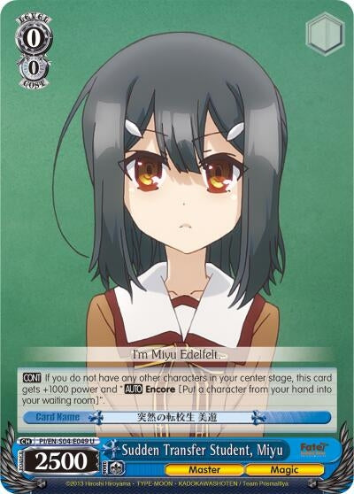 Image for Sudden Transfer Student, Miyu (Fate/kaleid liner PRISMA ILLYA DX) (PI/EN-S04-E049 U) - Weiss Schwarz