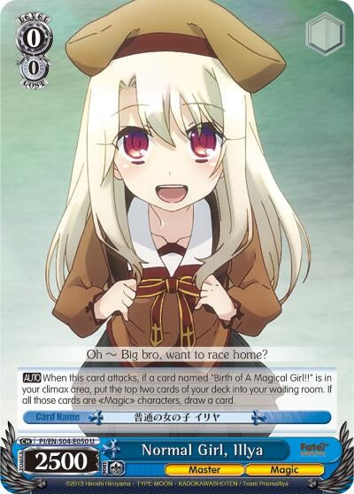 Image for Normal Girl, Illya (Fate/kaleid liner PRISMA ILLYA DX) (PI/EN-S04-E050 U) - Weiss Schwarz