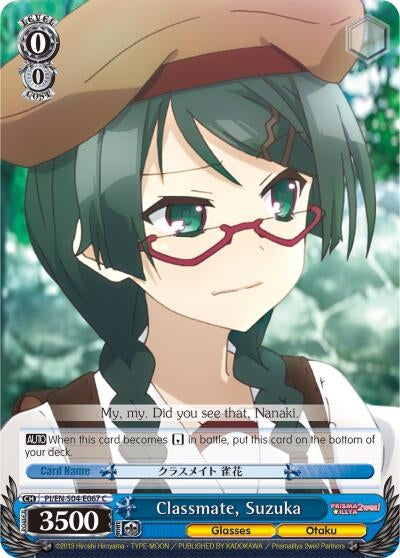 Image for Classmate, Suzuka (Fate/kaleid liner PRISMA ILLYA DX) (PI/EN-S04-E067 C) - Weiss Schwarz