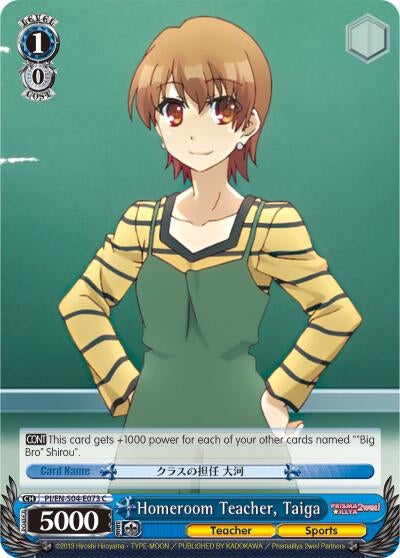 Image for Homeroom Teacher, Taiga (Fate/kaleid liner PRISMA ILLYA DX) (PI/EN-S04-E073 C) - Weiss Schwarz