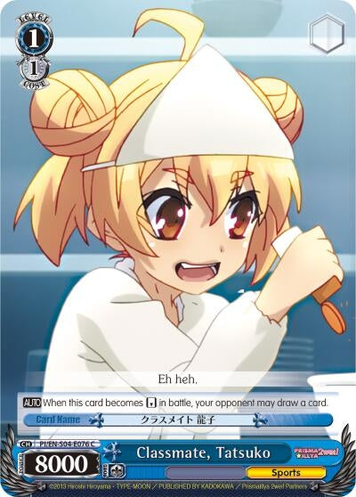 Image for Classmate, Tatsuko (Fate/kaleid liner PRISMA ILLYA DX) (PI/EN-S04-E076 C) - Weiss Schwarz