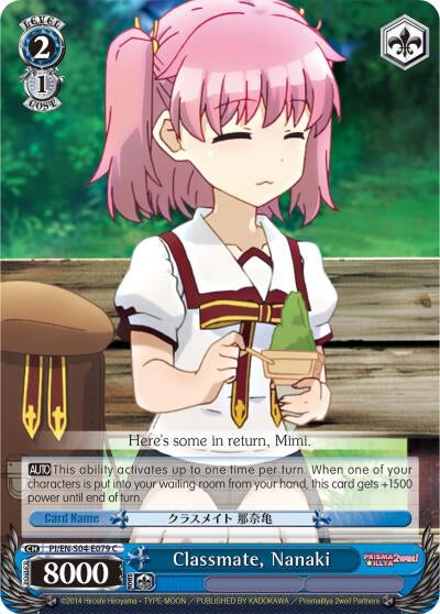 Image for Classmate, Nanaki (Fate/kaleid liner PRISMA ILLYA DX) (PI/EN-S04-E079 C) - Weiss Schwarz