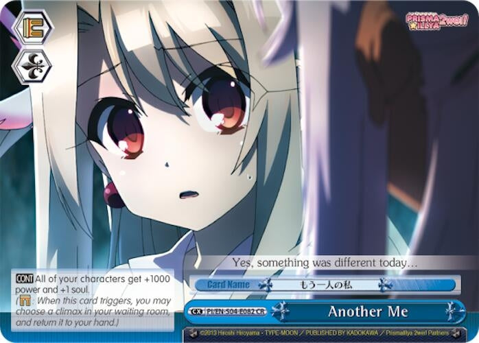 Image for Another Me (Fate/kaleid liner PRISMA ILLYA DX) (PI/EN-S04-E082 CR) - Weiss Schwarz