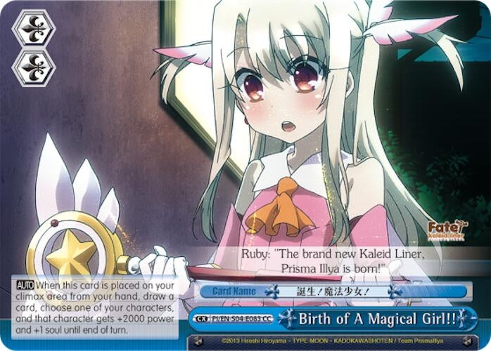 Image for Birth of A Magical Girl!! (Fate/kaleid liner PRISMA ILLYA DX) (PI/EN-S04-E083 CC) - Weiss Schwarz