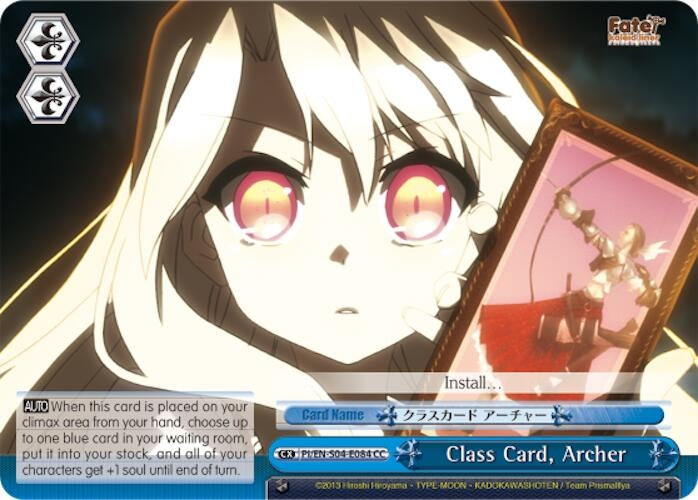 Image for Class Card, Archer (Fate/kaleid liner PRISMA ILLYA DX) (PI/EN-S04-E084 CC) - Weiss Schwarz