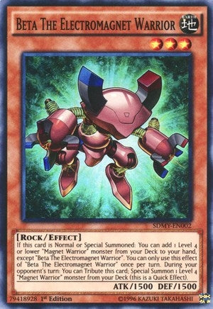 Image for Beta The Electromagnet Warrior (Structure Deck: Yugi Muto) (SDMY-EN002) - YuGiOh