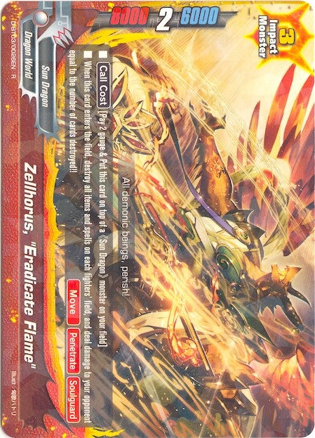 Image for Zellhorus, "Eradicate Flame" (Annihilate! Great Demonic Dragon!!) (D-BT03/0026EN) - Future Card BuddyFight