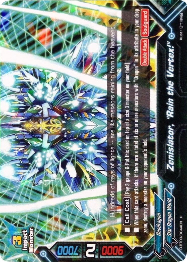 Image for Zenislator, "Rain the Vertex!" (Annihilate! Great Demonic Dragon!!) (D-BT03/0044EN) - Future Card BuddyFight