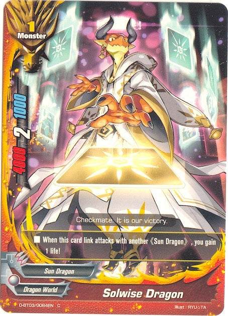 Image for Solwise Dragon (Annihilate! Great Demonic Dragon!!) (D-BT03/0084EN) - Future Card BuddyFight