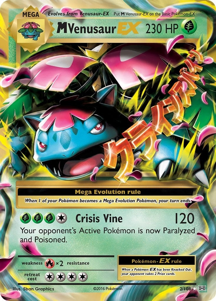 Image for M Venusaur EX (XY - Evolutions) (2/108) - Pokemon