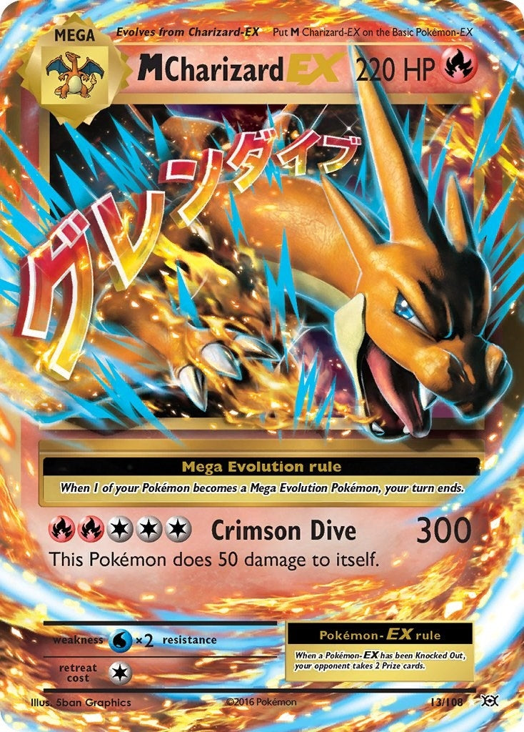 Image for M Charizard EX (XY - Evolutions) (13/108) - Pokemon