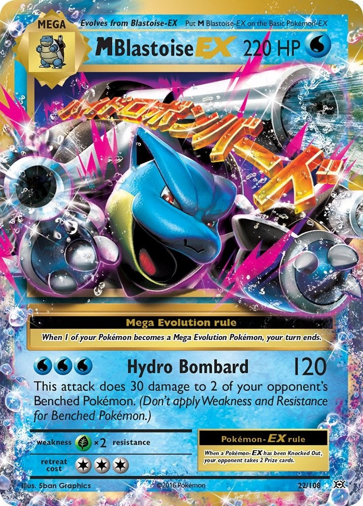 Image for M Blastoise EX (XY - Evolutions) (22/108) - Pokemon