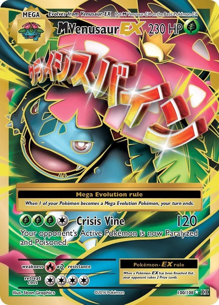Image for M Venusaur EX (Full Art) (XY - Evolutions) (100/108) - Pokemon