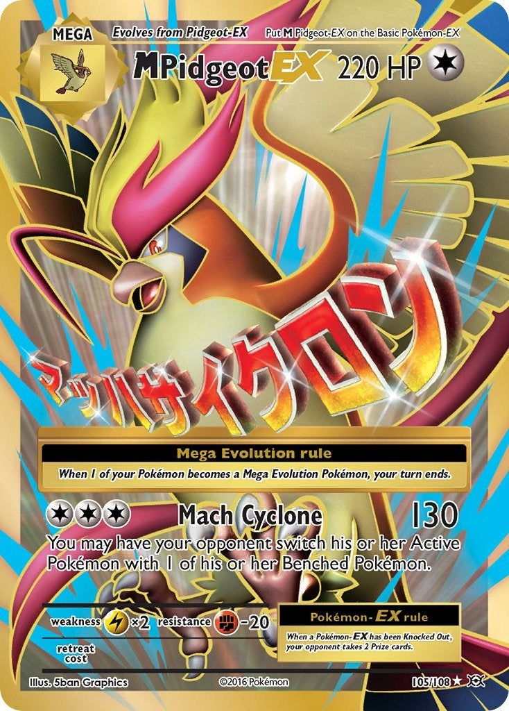 Image for M Pidgeot EX (Full Art) (XY - Evolutions) (105/108) - Pokemon