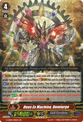 Image for Deus Ex Machina, Demiurge (G-CB04: Gear of Fate) (G-CB04/001EN) - Cardfight Vanguard