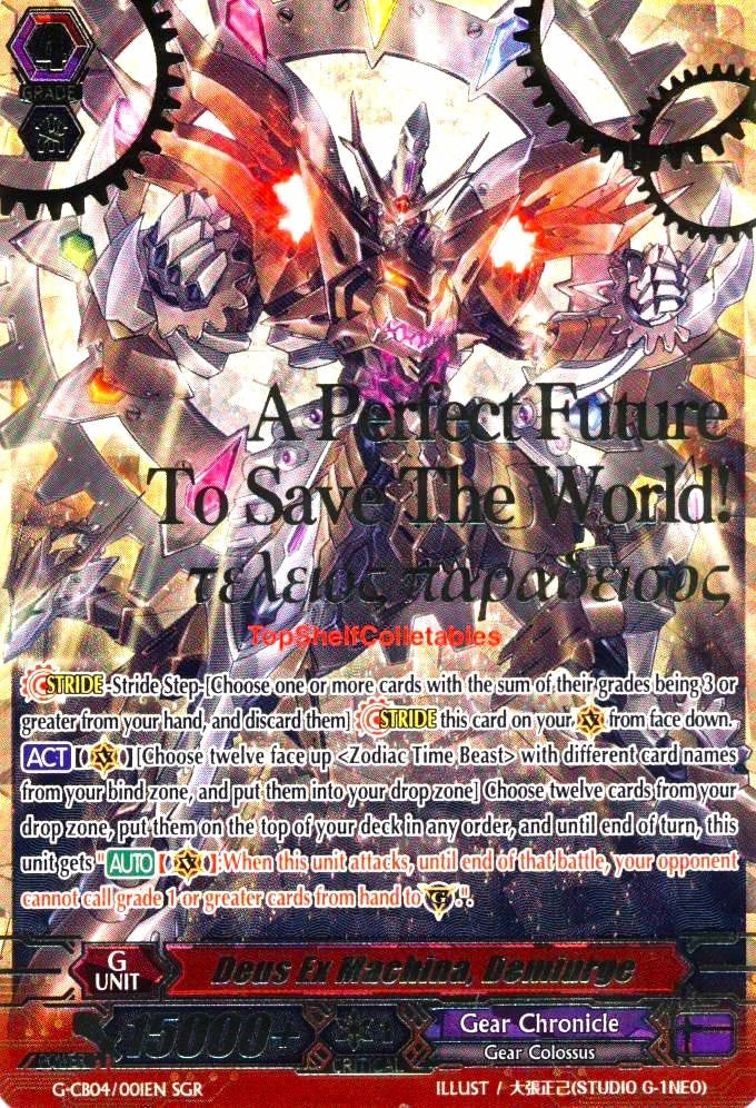 Image for Deus Ex Machina, Demiurge (SGR) (G-CB04: Gear of Fate) (G-CB04/001EN) - Cardfight Vanguard