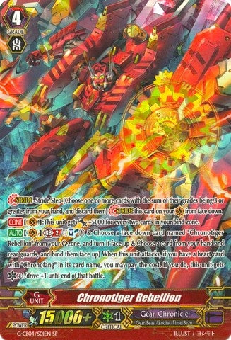Image for Chronotiger Rebellion (SP) (G-CB04: Gear of Fate) (G-CB04/S01EN) - Cardfight Vanguard