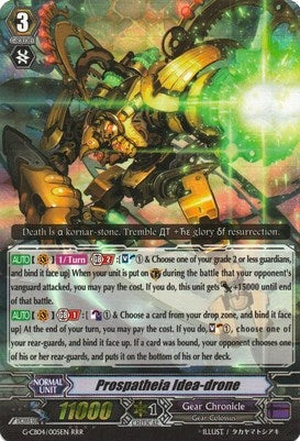 Image for Prospatheia Idea-drone (G-CB04: Gear of Fate) (G-CB04/005EN) - Cardfight Vanguard