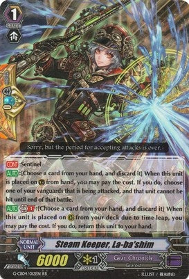 Image for Steam Keeper, La-ba'shim (G-CB04: Gear of Fate) (G-CB04/012EN) - Cardfight Vanguard