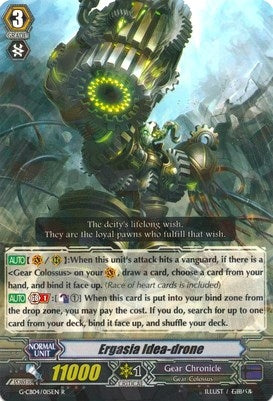 Image for Ergasia Idea-drone (G-CB04: Gear of Fate) (G-CB04/015EN) - Cardfight Vanguard