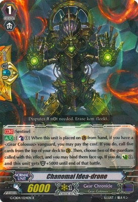 Image for Chanomai Idea-drone (G-CB04: Gear of Fate) (G-CB04/024EN) - Cardfight Vanguard