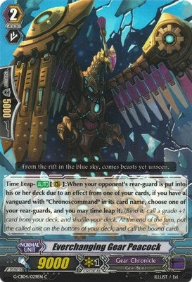 Image for Everchanging Gear Peacock (G-CB04: Gear of Fate) (G-CB04/029EN) - Cardfight Vanguard