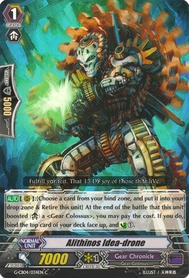 Image for Alithinos Idea-drone (G-CB04: Gear of Fate) (G-CB04/034EN) - Cardfight Vanguard