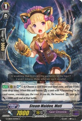 Image for Steam Maiden, Muti (G-CB04: Gear of Fate) (G-CB04/037EN) - Cardfight Vanguard