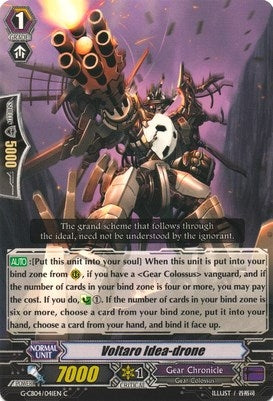 Image for Voltaro Idea-drone (G-CB04: Gear of Fate) (G-CB04/041EN) - Cardfight Vanguard