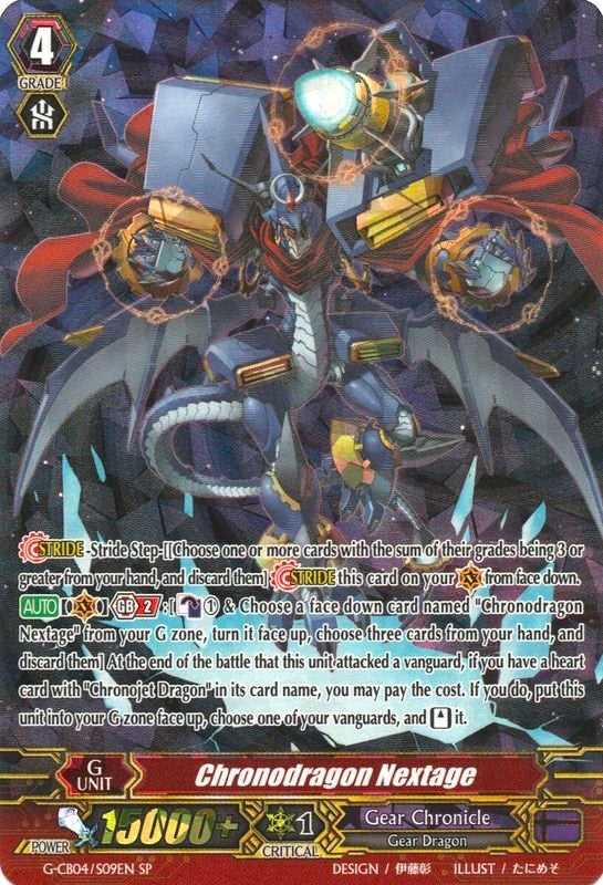 Image for Chronodragon Nextage (SP) (G-CB04: Gear of Fate) (G-CB04/S09EN) - Cardfight Vanguard