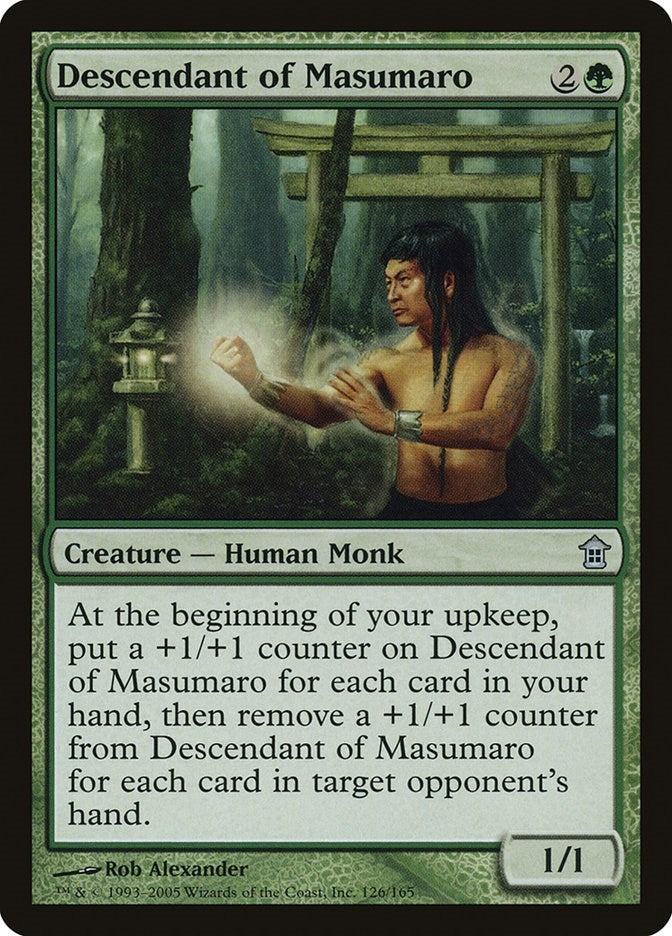 Image for Descendant of Masumaro (Saviors of Kamigawa) (126) - Magic: The Gathering